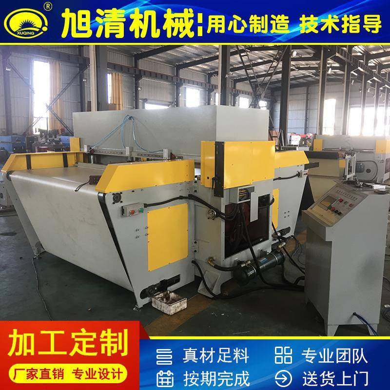 热销牌汽车内饰吸音棉自动烫边模切机液压裁切机,纺织面料/辅料/配套,其他纺织机械,淘宝优惠券,粉丝福利购,淘宝优惠卷