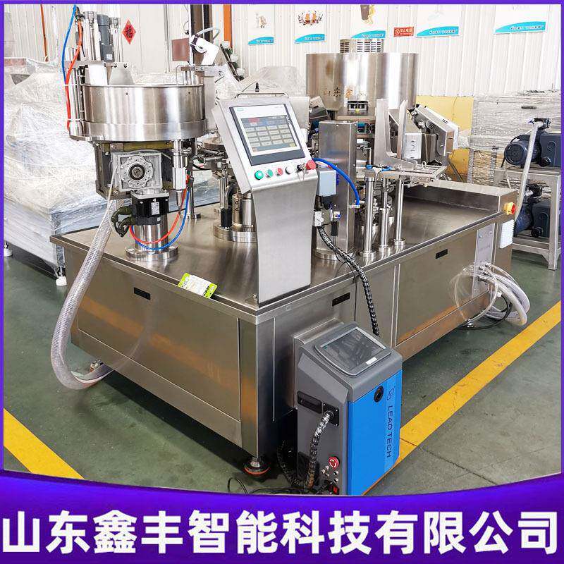 鱼豆腐真空包装机茶叶蛋包装机抽真空包装设备给袋式真空包装机