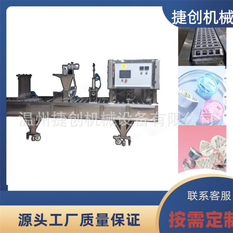 厂家直销塑料瓶口服液橄榄油灌装封口机宠物瓶装液剂药品灌装机