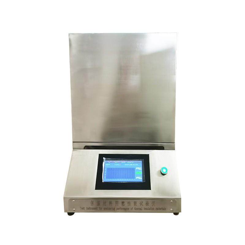 GYJ-YR-2保温材料阴燃性试验炉箱式电阻炉高温电阻炉小型热处理,工业油品/胶粘/化学/实验室用品,其他实验室设备,淘宝优惠券,粉丝福利购,淘宝优惠卷