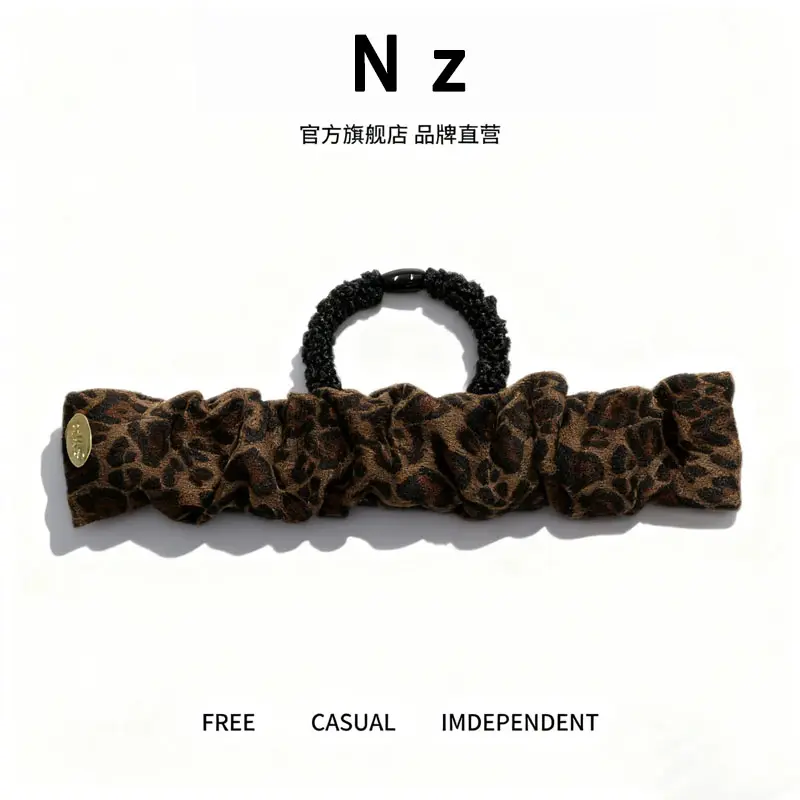 【下单立减50】高弹力高级感丝绒皮筋发圈高马尾显发量不伤发WB