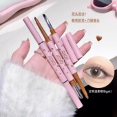 自然持久防水不易晕染初学者双头QC 双头眼线胶笔 下单立减50