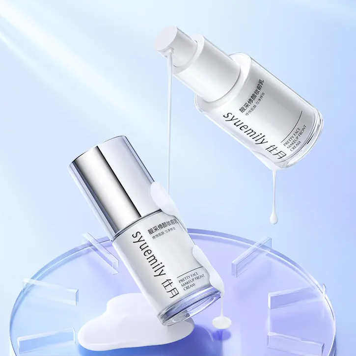 【下单立减50】仕月靓采修颜妆前乳女遮瑕打底保湿隔离霜水润YP