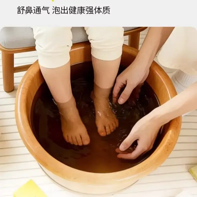 【下单立减50】苍耳子鼻舒艾草免煮草本足浴泡脚包PX