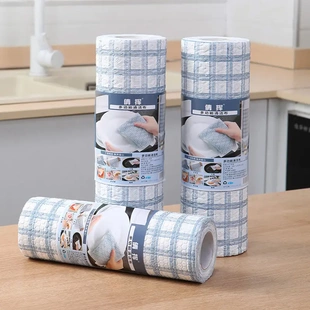 【下单立减50】懒人抹布干湿两用厨房碗布一次性吸水无纺布碗巾WB