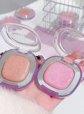 【下单立减50】爆闪粉提亮水光肌韩女氛围感冻干腮红高光浴眼影WB