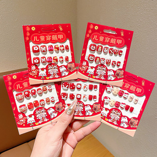 饰XJ 新年醒狮美甲贴喜庆红色贴纸儿童卡通中国风装 下单立减50