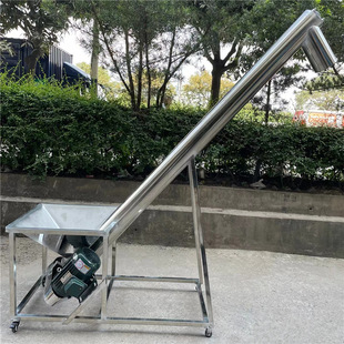 螺杆提升机 管式 大型螺旋上料机 219型不锈钢绞龙送料机