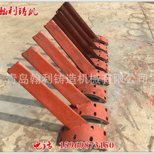 青岛粘土砂铸造设备配件 厂家直供 S1410转子混砂机挂板体