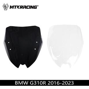 适用BMW G310R 2016-2023 年改装专用前挡风玻璃导流罩挡风镜配件