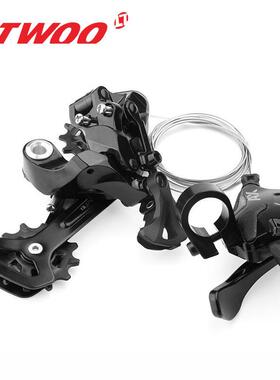 LTWOO蓝图AX13山地车变速器1x13速压铸右指拨52T/50T加长腿后拨