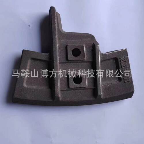 徐工施维英JS1000，JS1500，JS2000搅拌机叶片侧叶片 搅拌臂 衬板