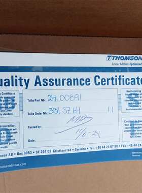 HEPCO V型导轨NM44L252.5P1(C=62D=10.5)(HEPCO)