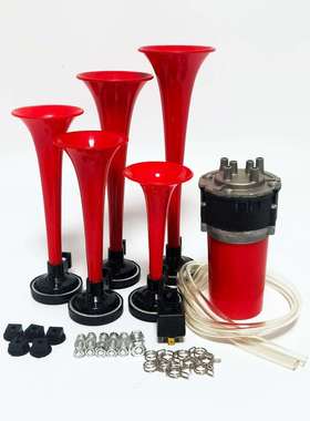 DHKA亚冠-AS045现货 五管电动泵音乐气喇叭 爵士乐 货车卡车用