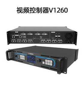 诺瓦NOVA高清视频处理器V760二合一V960LED全彩显示屏控制系统