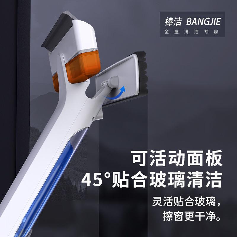 擦玻璃清洁长杆加长专业高层高楼窗外双面擦刮一体其他中国单面擦
