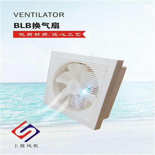 现货供应JVF-AP-25  600m3/h 55pa 45W 厨卫间侧壁式通风排气换气