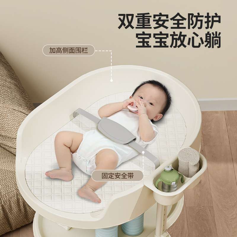 婴儿尿布台宝宝抚触护理台换尿布可移动新生儿洗澡架婴儿床可移动
