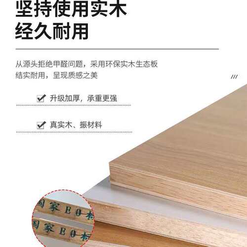 实木床上电脑桌跨床可移动落地床头笔记本置物架懒人桌耐用加宽架
