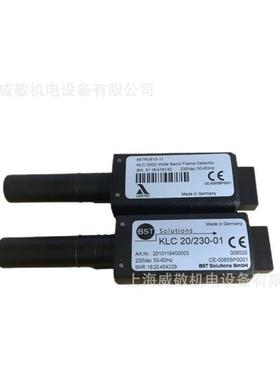 BST电眼 KLC1000-01RS KLC1000UV KLC1000/230RS超低碳燃烧器探头