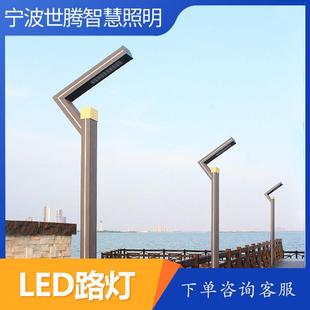 户外灯景观灯柱led3米3.5米 别墅铝型材灯户外小区公园铝质庭院灯