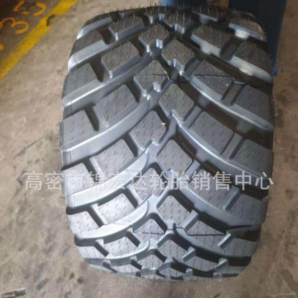 农机具拖斗轮胎400/60R15.5沙漠机械轮胎400/45R15,汽车零部件/养护/美容/维保,农业胎,淘宝优惠券,粉丝福利购,淘宝优惠卷