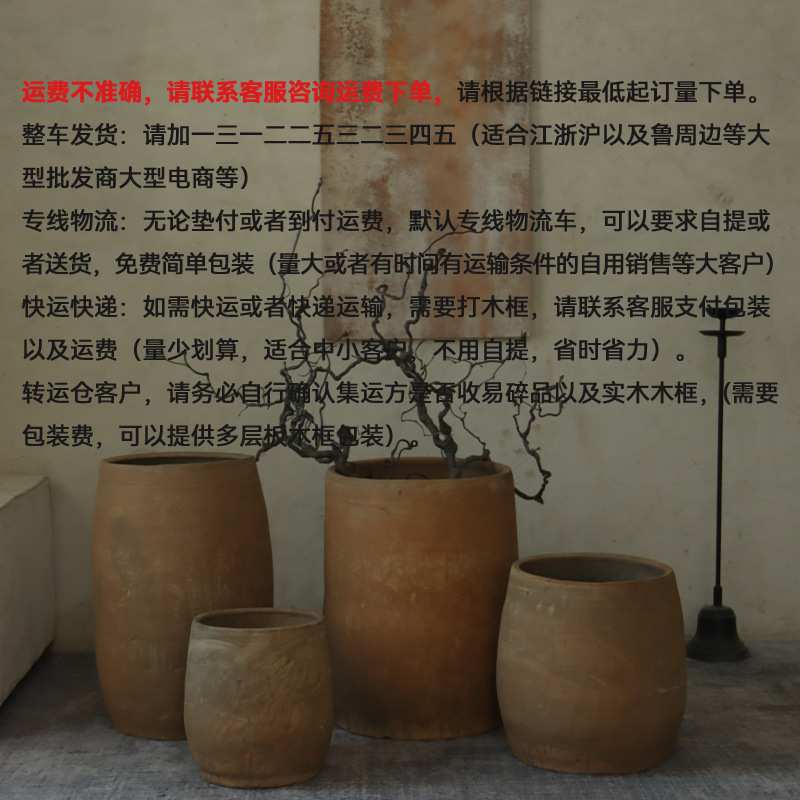现货田园纯手工圆柱土陶罐摆件落地大花盆复古民宿造景花瓶