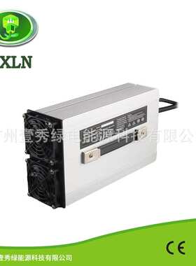 58.4v30a铁锂充电器电动交通工具大功率2000W16串磷酸铁锂充电器