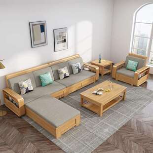 北欧储物实木沙发组合小户型家具贵妃转角冬夏两用木沙发组合沙发