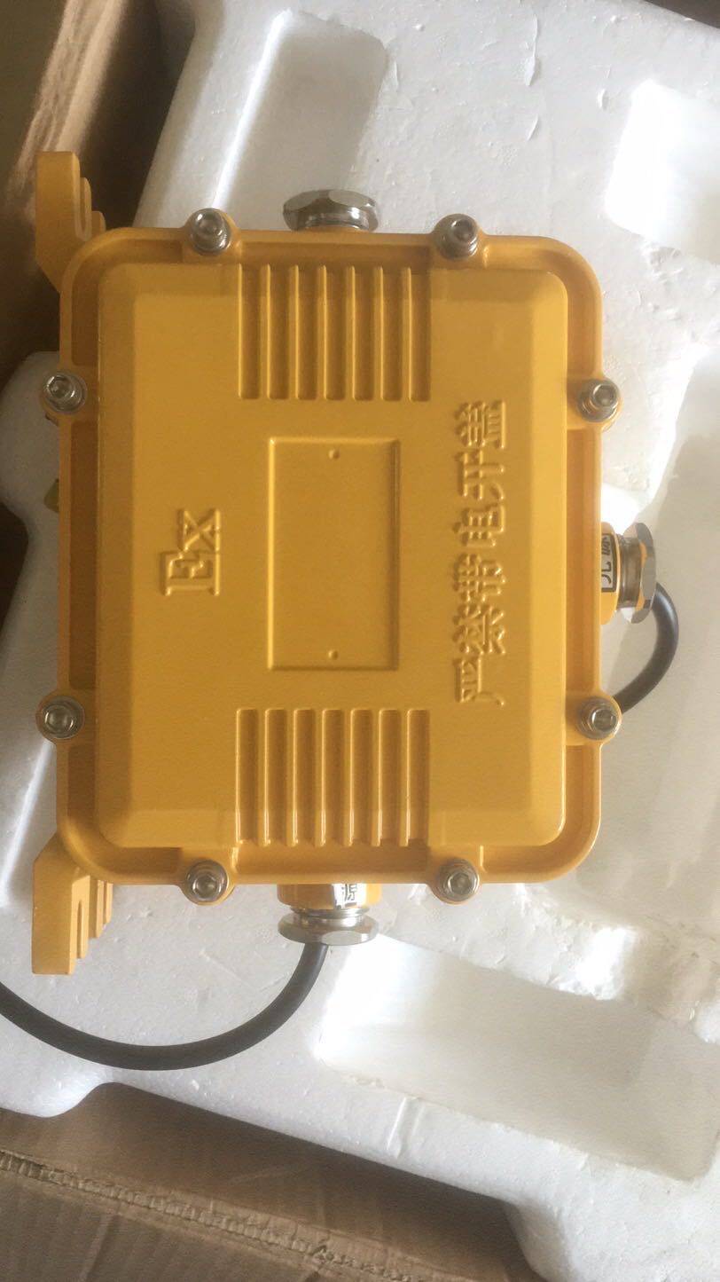 黄色防爆镇流器箱150W