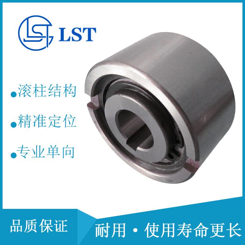 圆柱滚子式单向离合器 AA60/AA70 用于内燃机起动机、棘轮扳手等