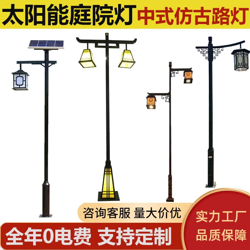 厂家3米不锈钢现代LED庭院灯 铝材园林公园花园方形景观灯柱