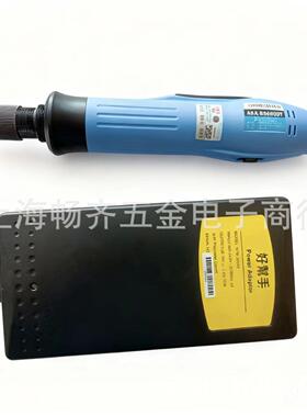 好帮手电批，ASA-BS6800T，BS6800T电动螺丝批，BS6800T电批