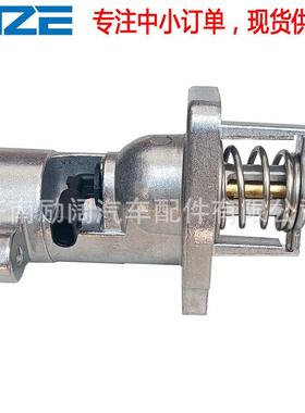 Thermostat 25500-3L100 255003L100适用现代起亚节温器