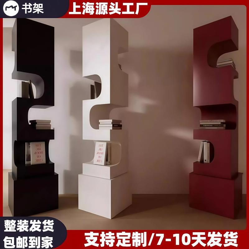 北欧烤漆书柜实木艺术装饰柜展示柜现代简约摆件柜商场置物柜整装