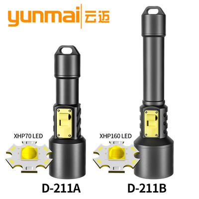 跨境新品XHP160强光潜水灯 磁控开关水陆两用 定焦大功率潜水手电