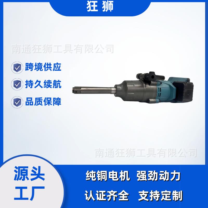 跨境无刷锂电大扭力电动冲击扳手汽修套装轮胎拆卸工业级重型风炮