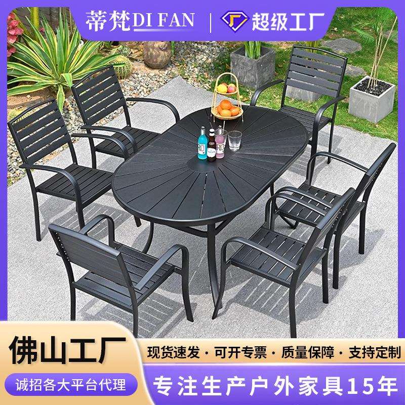 户外塑木桌椅室外茶桌椅奶茶咖啡店外摆餐桌椅组合防腐木桌椅家具