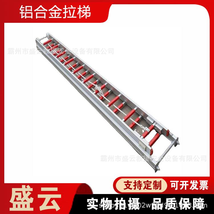H型铝合金无焊接升降梯可伸缩式三节金属梯多用途高空作业工程梯