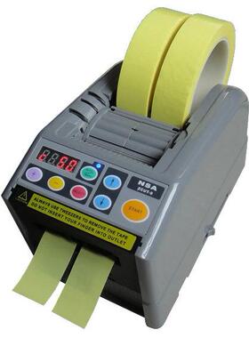 NSA ZCUT-9胶带切割机|剪切宽度6mm~60mm胶带切割机小型