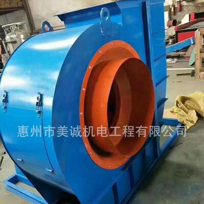 供应4-72.6-48.9-12/19/26排尘中高压离心风机物料输送