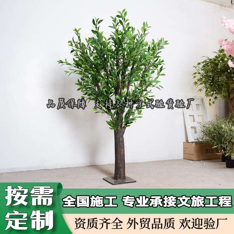 仿真茶树国风家居装饰绿植盆栽摄影道具商场橱窗造景仿真植物茶树