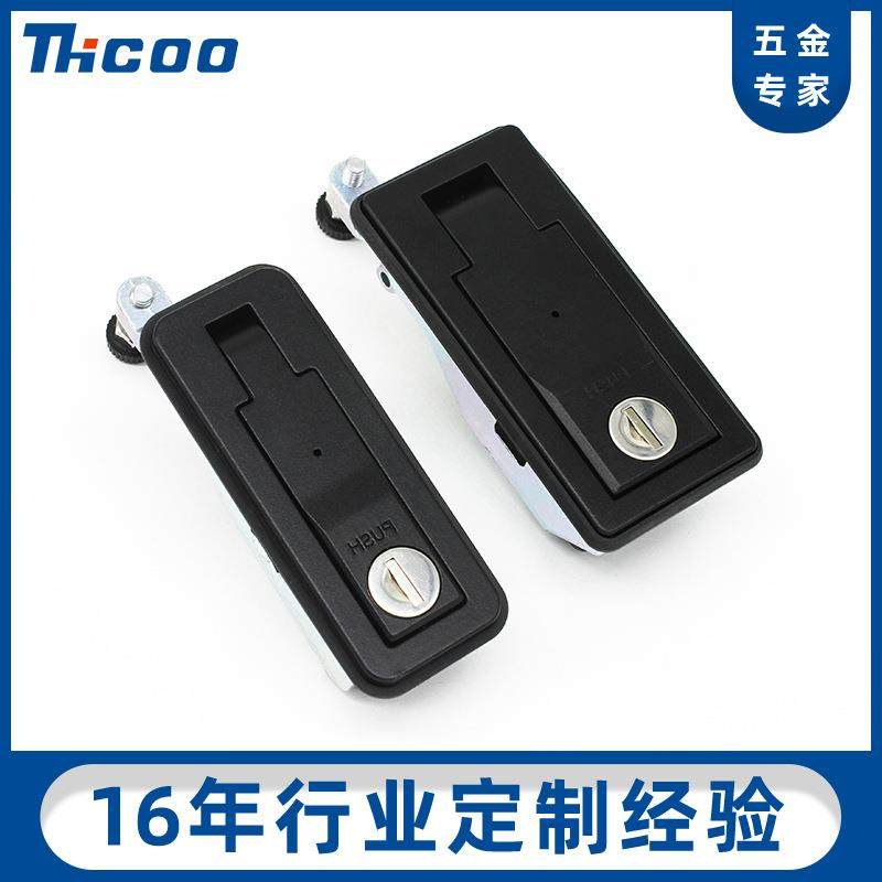 斯科电动款舱门锁 锌合金平面按压机柜机箱工具箱配电柜锁 A7306,模玩/动漫/周边/娃圈三坑/桌游,模型制作工具/辅料耗材,淘宝优惠券,粉丝福利购,淘宝优惠卷