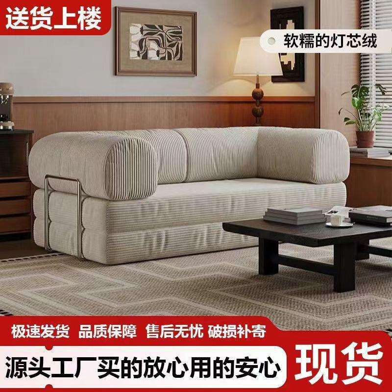 沙发床布艺小户型客厅中古复古美式可拆洗加宽设计沙发家居沙发床
