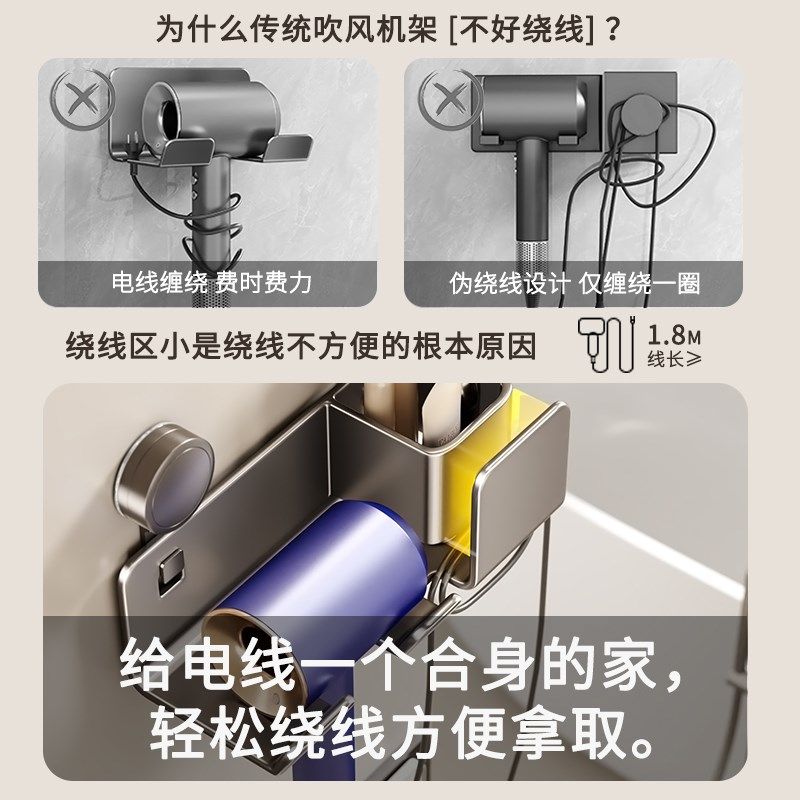 吹风机置物架吸盘支架免打孔壁挂电吹风挂架浴室壁挂风筒收纳神器,家庭/个人清洁工具,吹风机置物架,淘宝优惠券,粉丝福利购,淘宝优惠卷