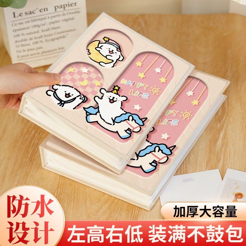 小相册家庭大容量儿童成长记录册3寸5寸照片收纳情侣宝宝6寸7相簿