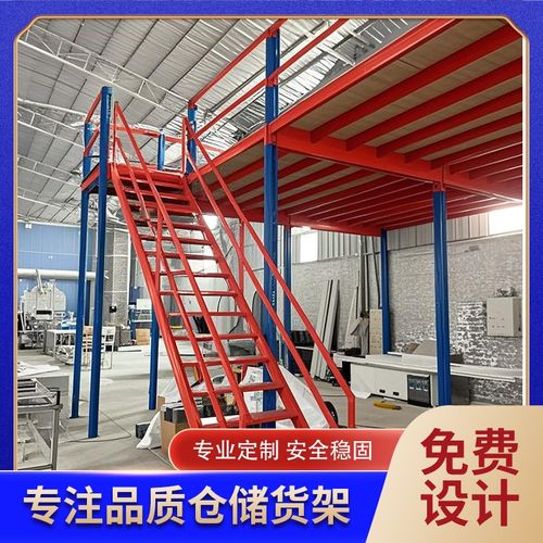 厂房仓库隔层定制重型二层阁楼平台货架搭建可拆卸工字钢阁楼货架