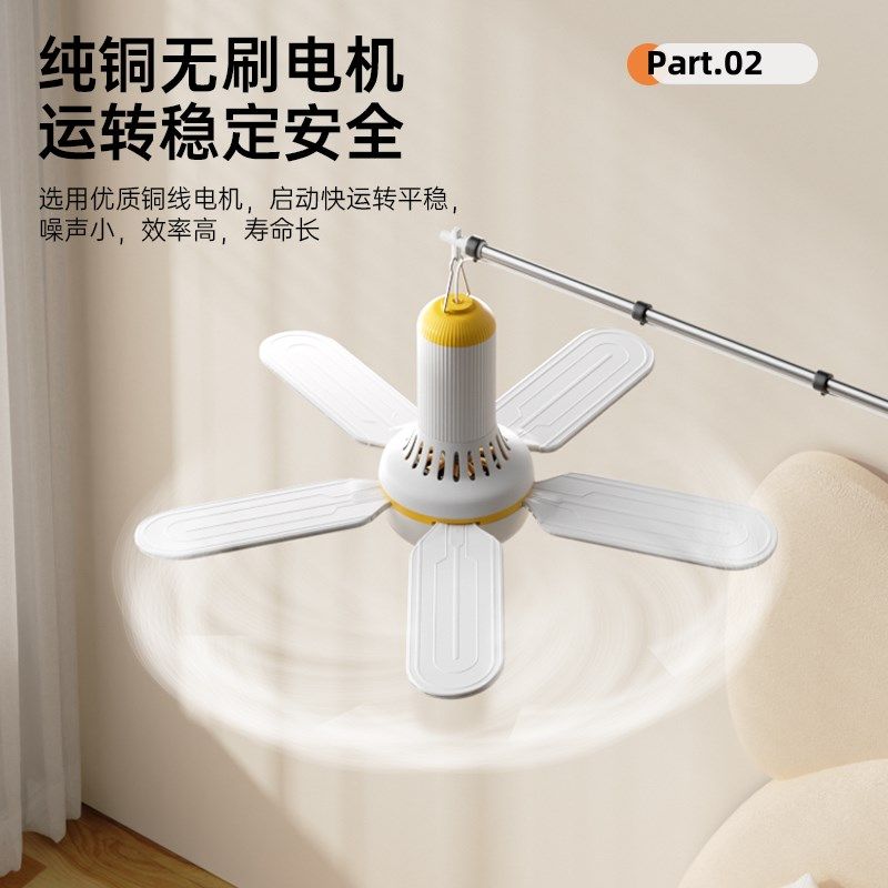 小吊扇小型迷你微风宿舍学生工地挂蚊帐床上静音电风扇家用大风力