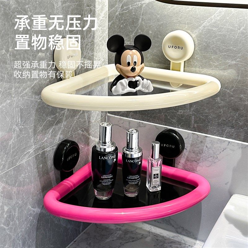 卫生间吸盘三角置物架多巴胺壁挂免打孔浴室洗漱台神器转角收纳架,家庭/个人清洁工具,浴室角架/置物架,淘宝优惠券,粉丝福利购,淘宝优惠卷