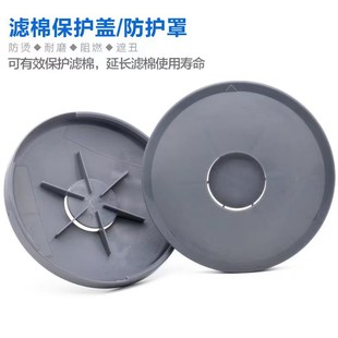2000过滤器保护盖电焊防烫防火2097阻燃防护罩2091滤棉圆形棉盖子